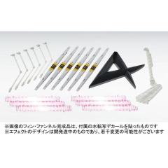 MG RX-93 ν高达 双翼浮游炮扩展部件 Ver.Ka