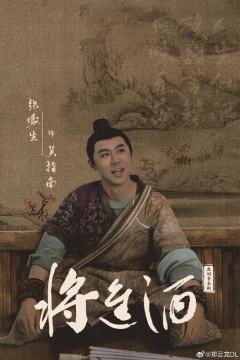 张傲生
