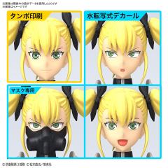 Figure-rise Standard 四之宫奇可露-资料图