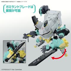 HG 白菊武装鬼怪(黛西欧伽ALTER)-资料图