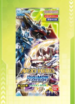 BTC-04 补充包 NEXT HERO