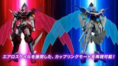 MODEROID Bradyon-资料图