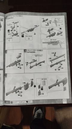 MG MSR-00100S 量产型百式改-资料图