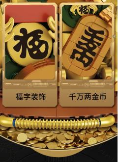 硬核招财-资料图