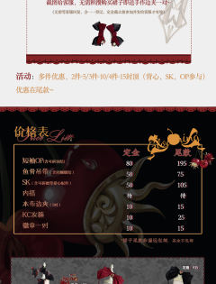 holy樱桃-资料图