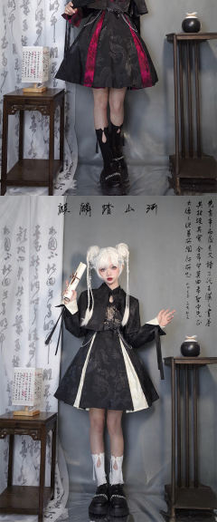 麒麟踏山河-资料图