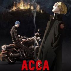 ACCA13区监察课