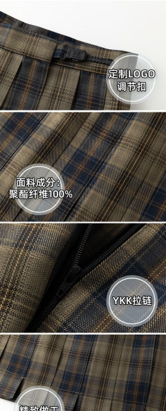慵懒风套头毛衣-资料图