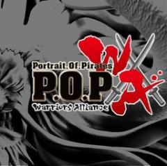 Portrait of Pirates "Warriors Alliance"
