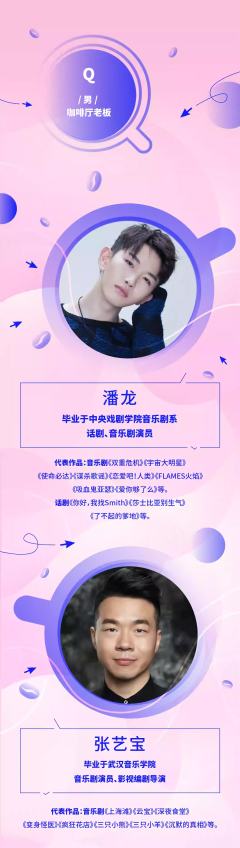 不好意思！生不生娃让我好好想一想-资料图