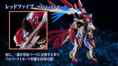 MODEROID 红五-资料图