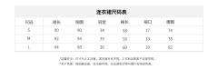 圣歌十字-资料图