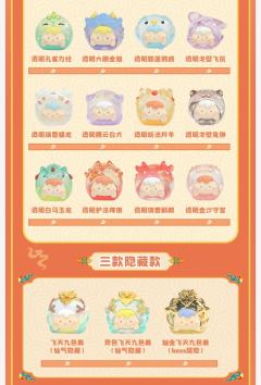 相思青鸟-资料图