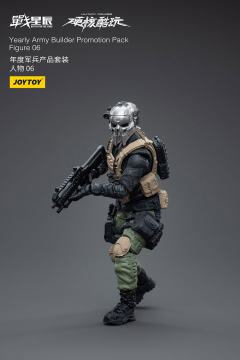 年度军兵产品套装 人物06-资料图