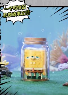 人生转场系列-资料图