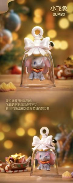 迪士尼100周年铃铛系列-资料图