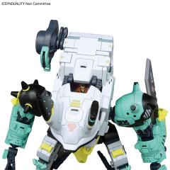 HG 白菊武装鬼怪(黛西欧伽ALTER)-资料图