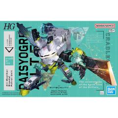 HG 白菊武装鬼怪(黛西欧伽ALTER)-资料图