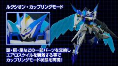MODEROID BUDDY COMPLEX Luxon-资料图