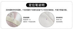 蔷薇花语-资料图