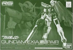 RG GN-001RE 能天使高达用战损部件套装-资料图