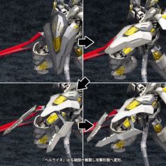  Frame Arms 杜尔伽II-资料图