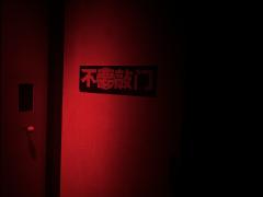 这没有游戏-资料图