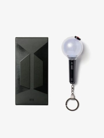 BTS SPECIAL EDITION KEYRING