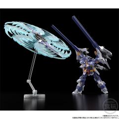 SMP R-GUN强化型-资料图