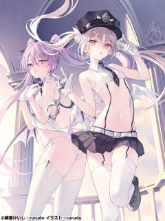 KDcolle 艾尔·弗拉克提亚-资料图