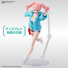 Figure-rise Standard 艾莉-资料图