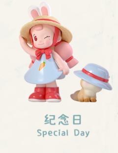 纪念日