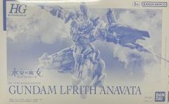 HGTWFM AVP-03 魔灵高达  ANAVATA-资料图