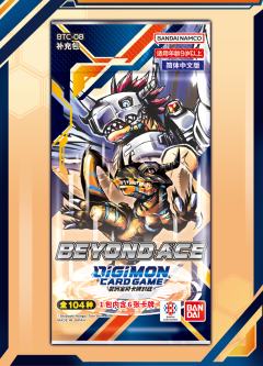 BTC-08 补充包 BEYONO ACE