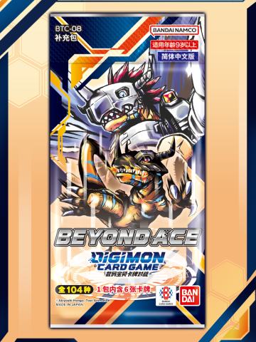 BTC-08 补充包 BEYONO ACE