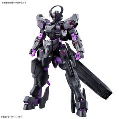 HGTWFM MDX-0003 战骑高达 [环保材料配色-荧光紫]-资料图