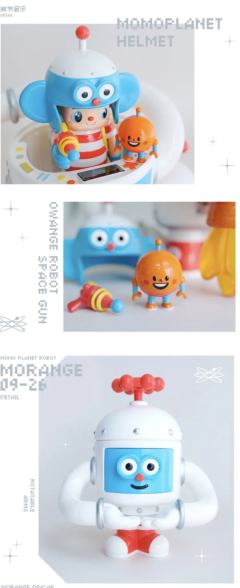 2099太空漫游-资料图