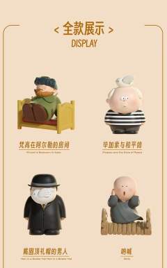 杜尚与泉-资料图