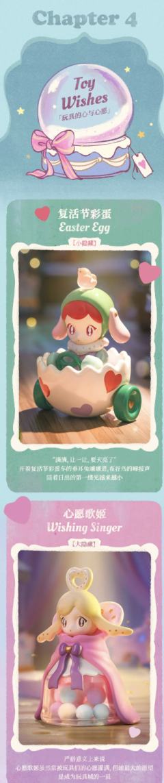 狗狗圆舞曲-资料图