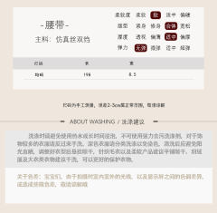 达瓦卓玛-资料图