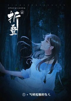 折叠-资料图