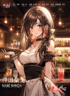 般若刺心-资料图