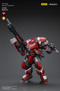 INFINITY 流浪者 壁虎中队-资料图