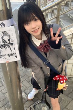 三粒扣西服-资料图