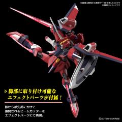 HGCE STTS-808 不朽正义高达-资料图