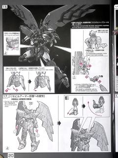 RG OZ-13MS 艾比安高达 次代敢达-资料图