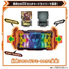 DX X歌查德断钢剑-资料图