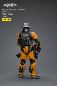 军兵产品套装-资料图