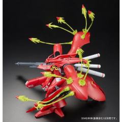 MG MSN-04 沙扎比 Ver.Ka＆RE MSN-04-2 夜莺 浮游炮特效件-资料图