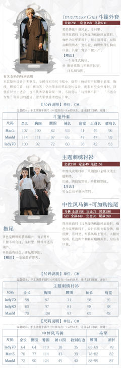 金属玫瑰-资料图